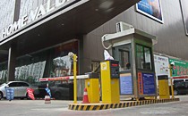 商場停車場系統(tǒng)的三種發(fā)展趨勢