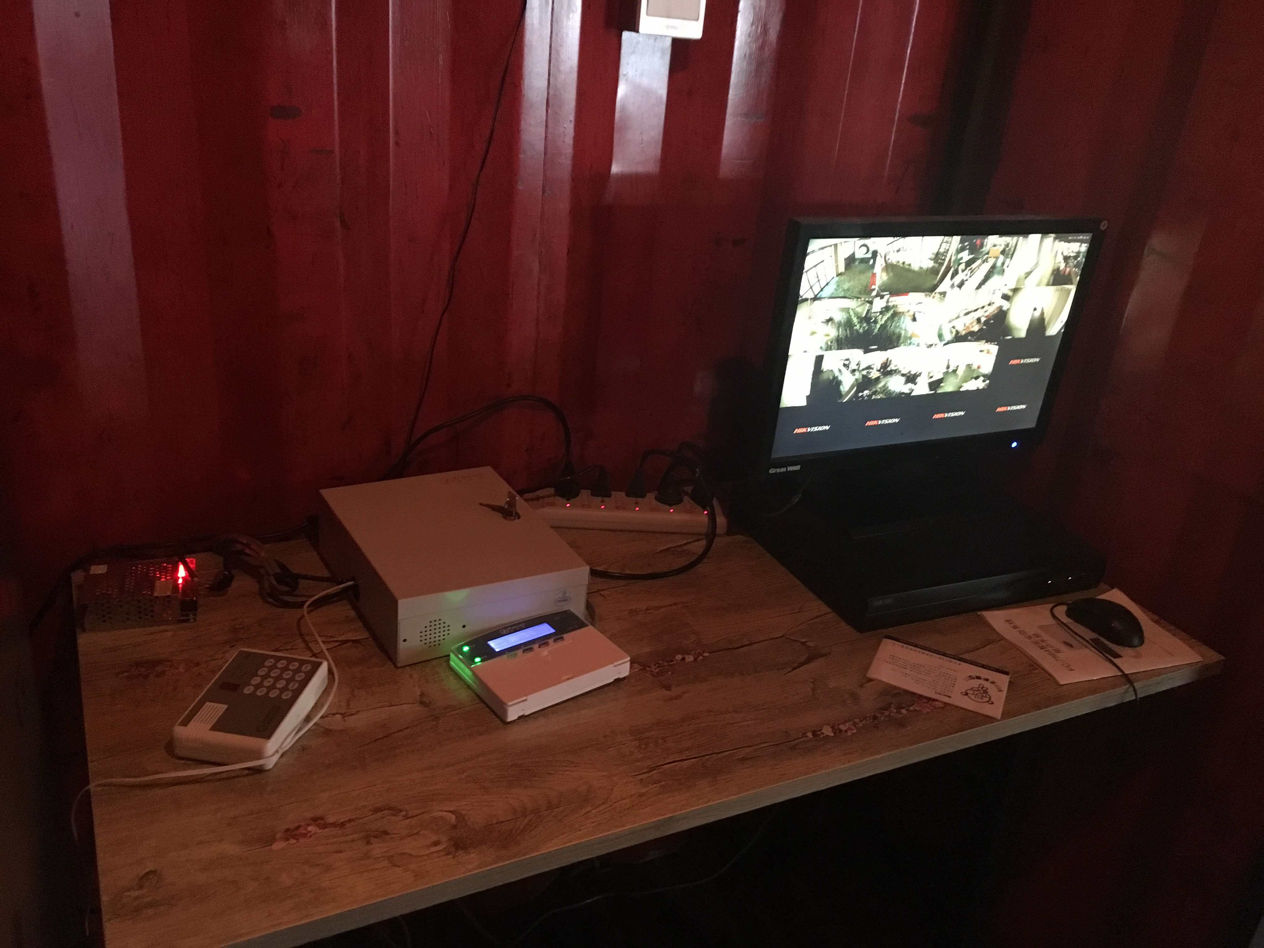 北京天堂文化公司數(shù)字監(jiān)控系統(tǒng)和紅外報(bào)警安裝工程